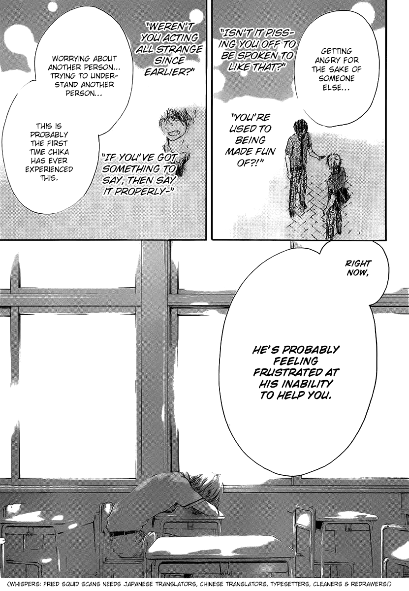 Read Kono Oto Tomare! EN Manga Online