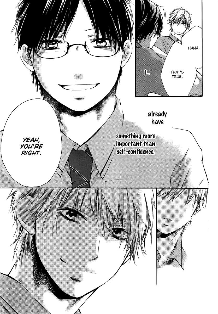 Read Kono Oto Tomare! EN Manga Online