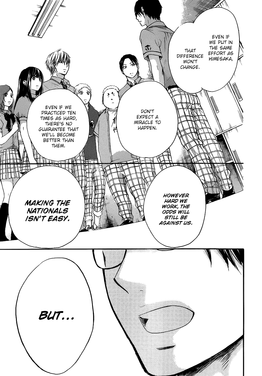 Read Kono Oto Tomare! EN Manga Online