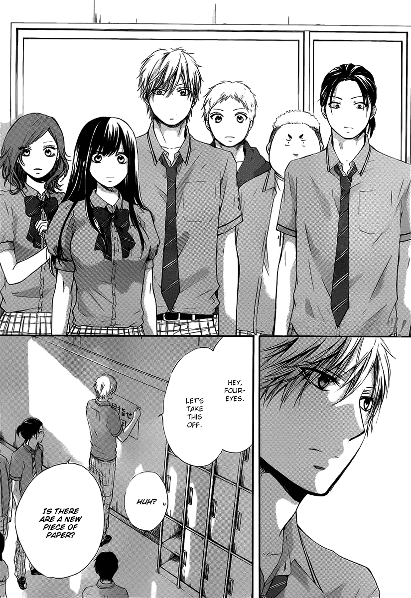 Read Kono Oto Tomare! EN Manga Online
