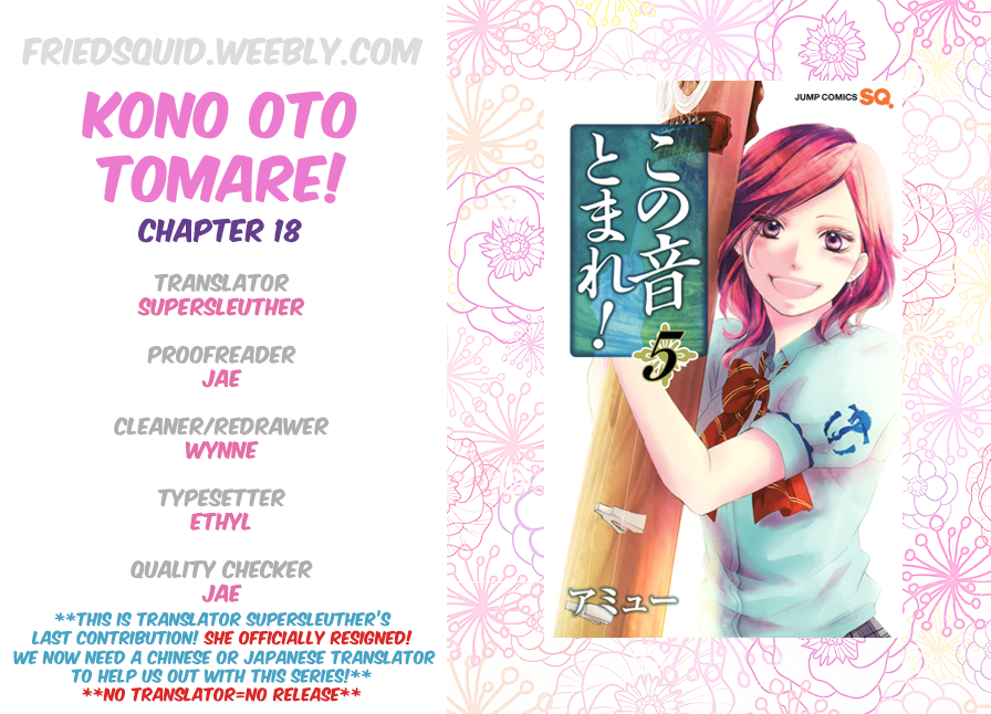 Read Kono Oto Tomare! EN Manga Online