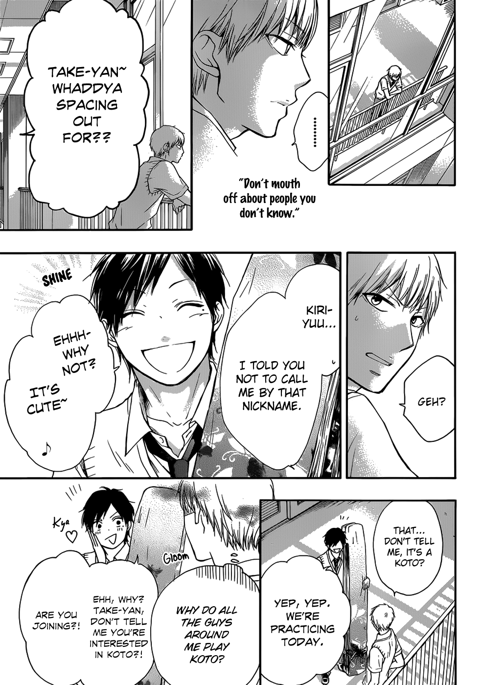 Read Kono Oto Tomare! EN Manga Online