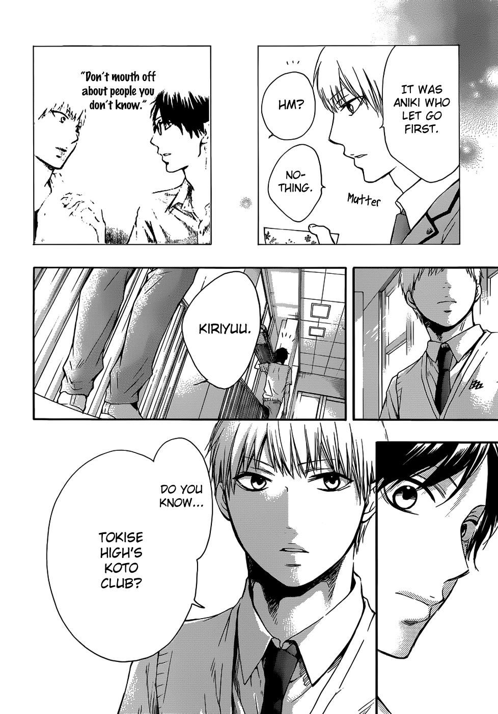 Read Kono Oto Tomare! EN Manga Online