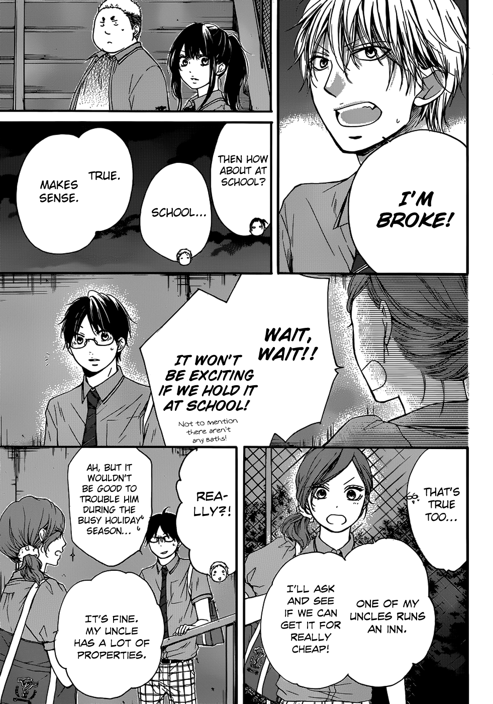Read Kono Oto Tomare! EN Manga Online