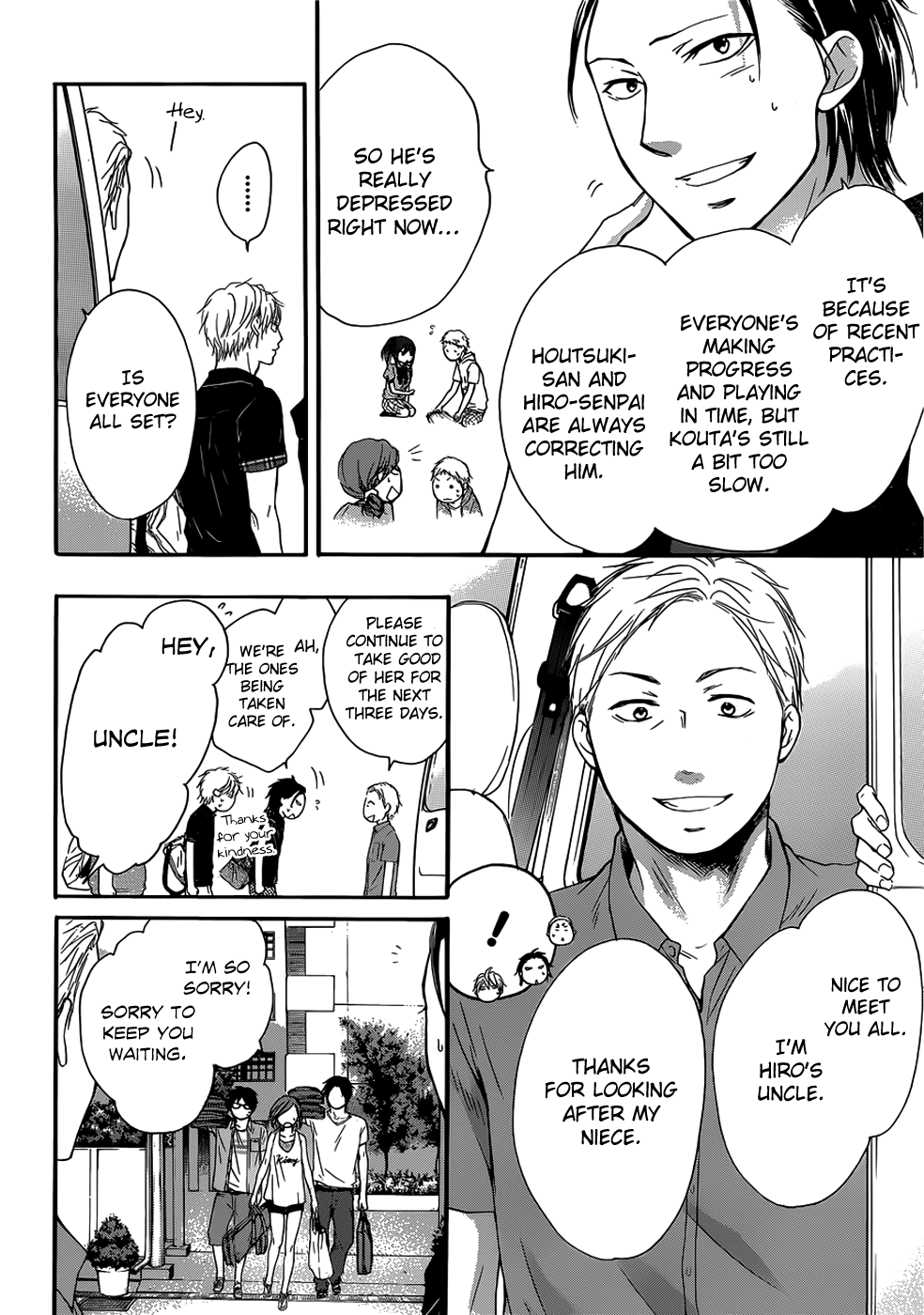 Read Kono Oto Tomare! EN Manga Online