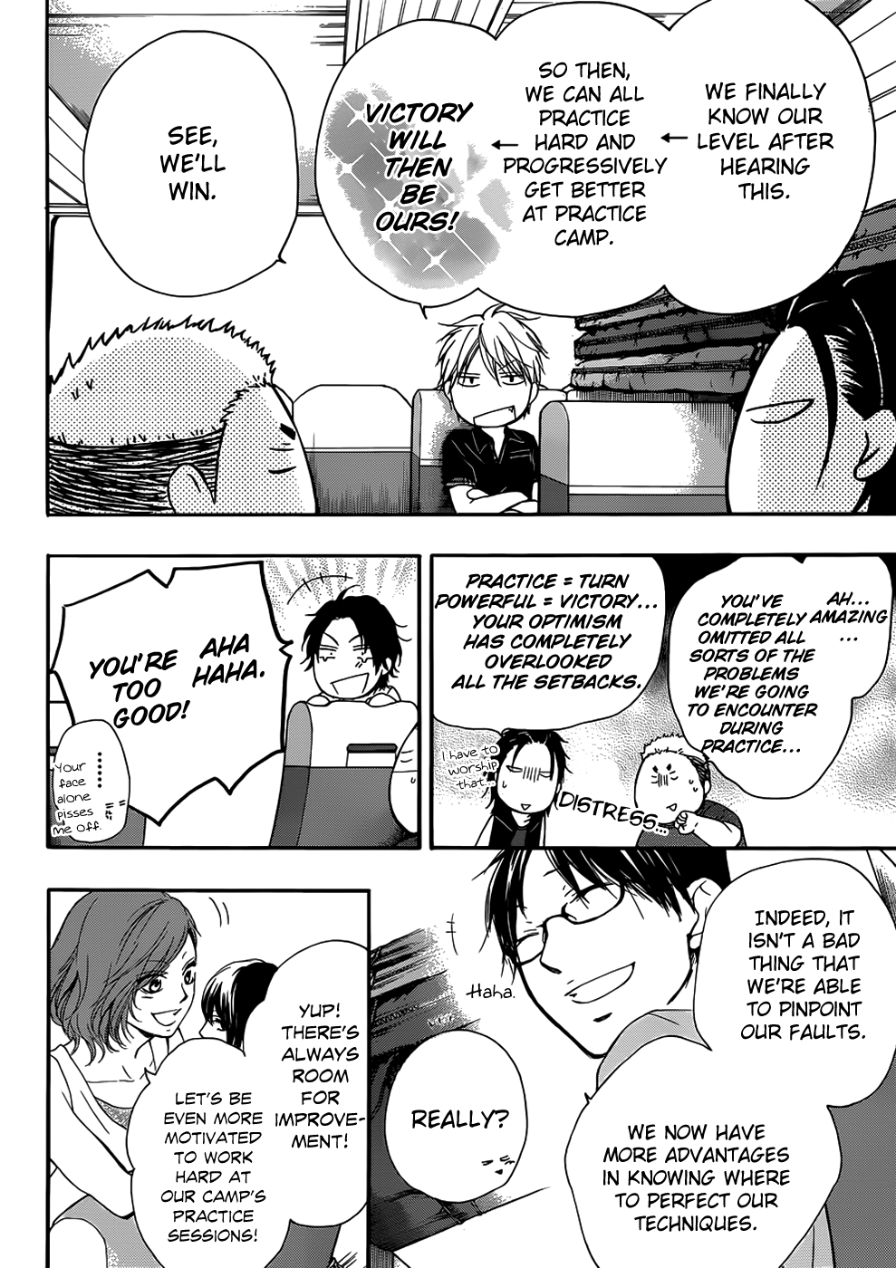 Read Kono Oto Tomare! EN Manga Online