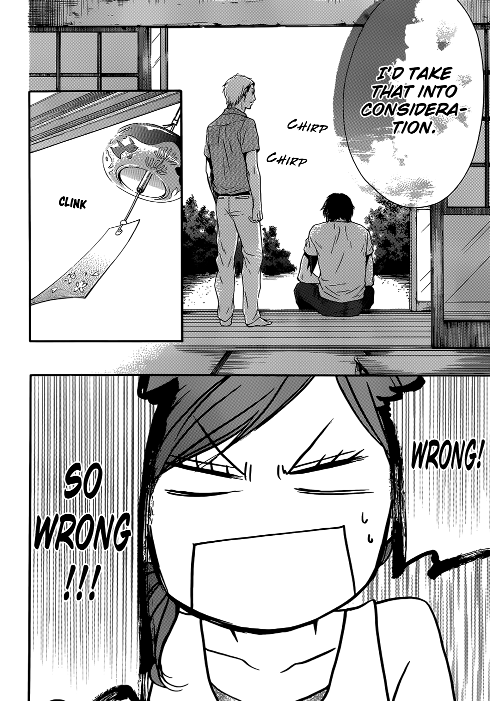 Read Kono Oto Tomare! EN Manga Online