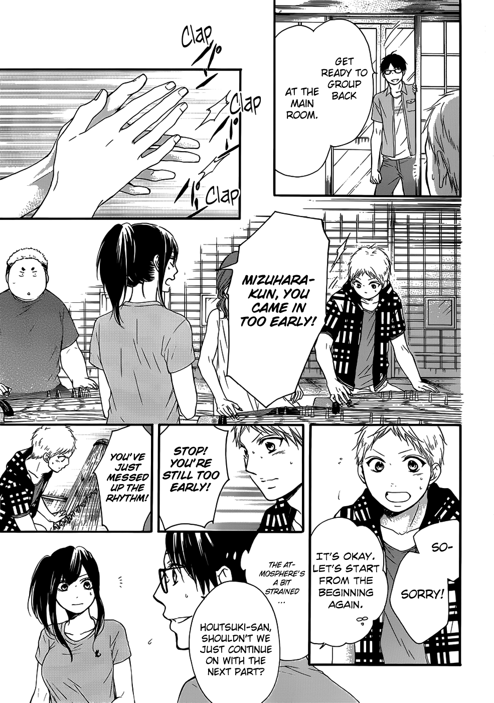 Read Kono Oto Tomare! EN Manga Online