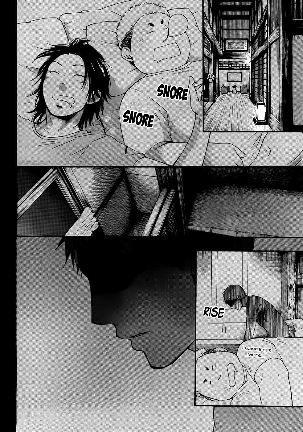 Read Kono Oto Tomare! EN Manga Online