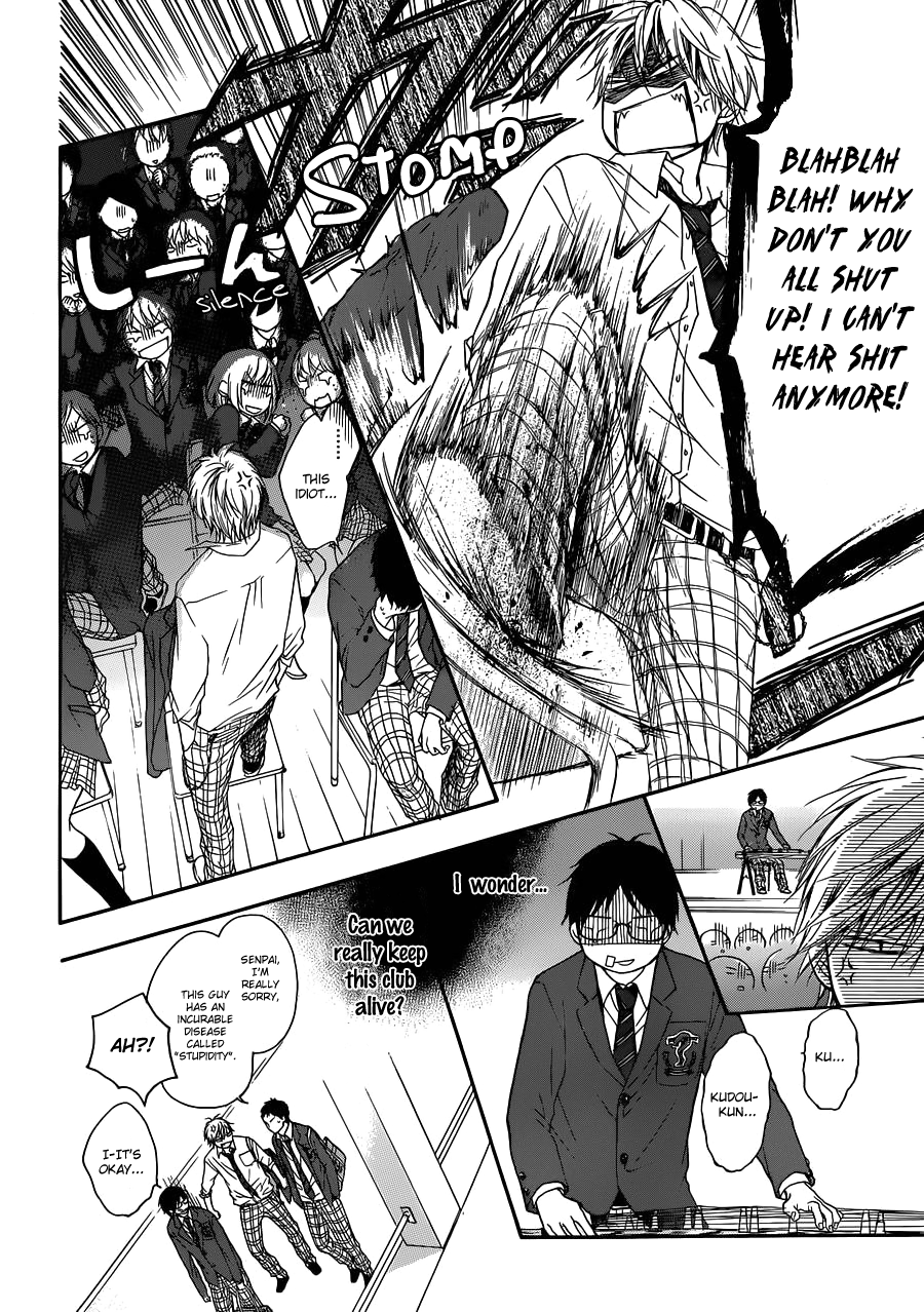 Read Kono Oto Tomare! EN Manga Online