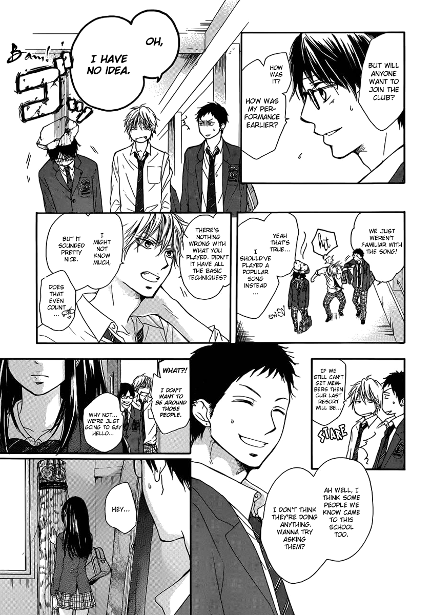 Read Kono Oto Tomare! EN Manga Online