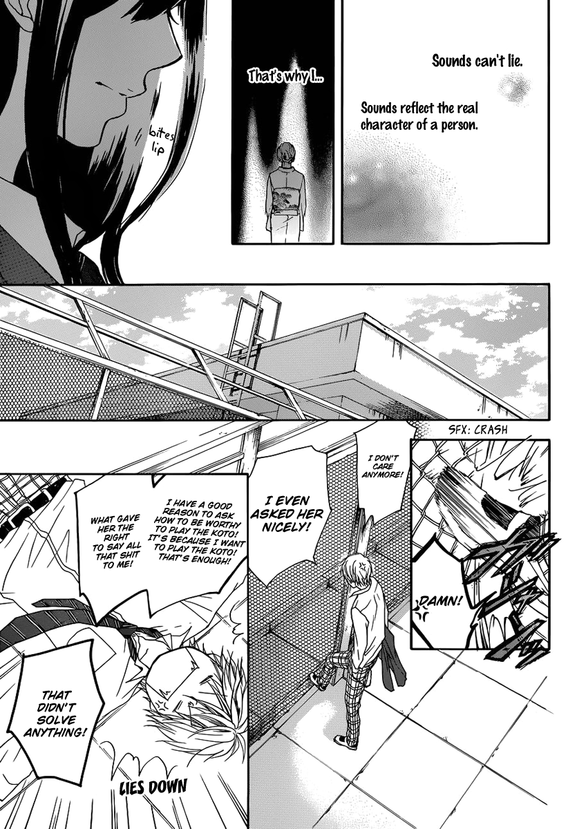Read Kono Oto Tomare! EN Manga Online