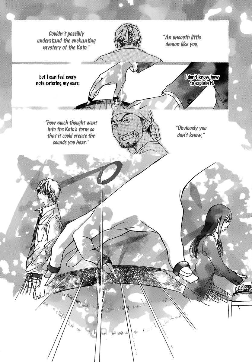 Read Kono Oto Tomare! EN Manga Online