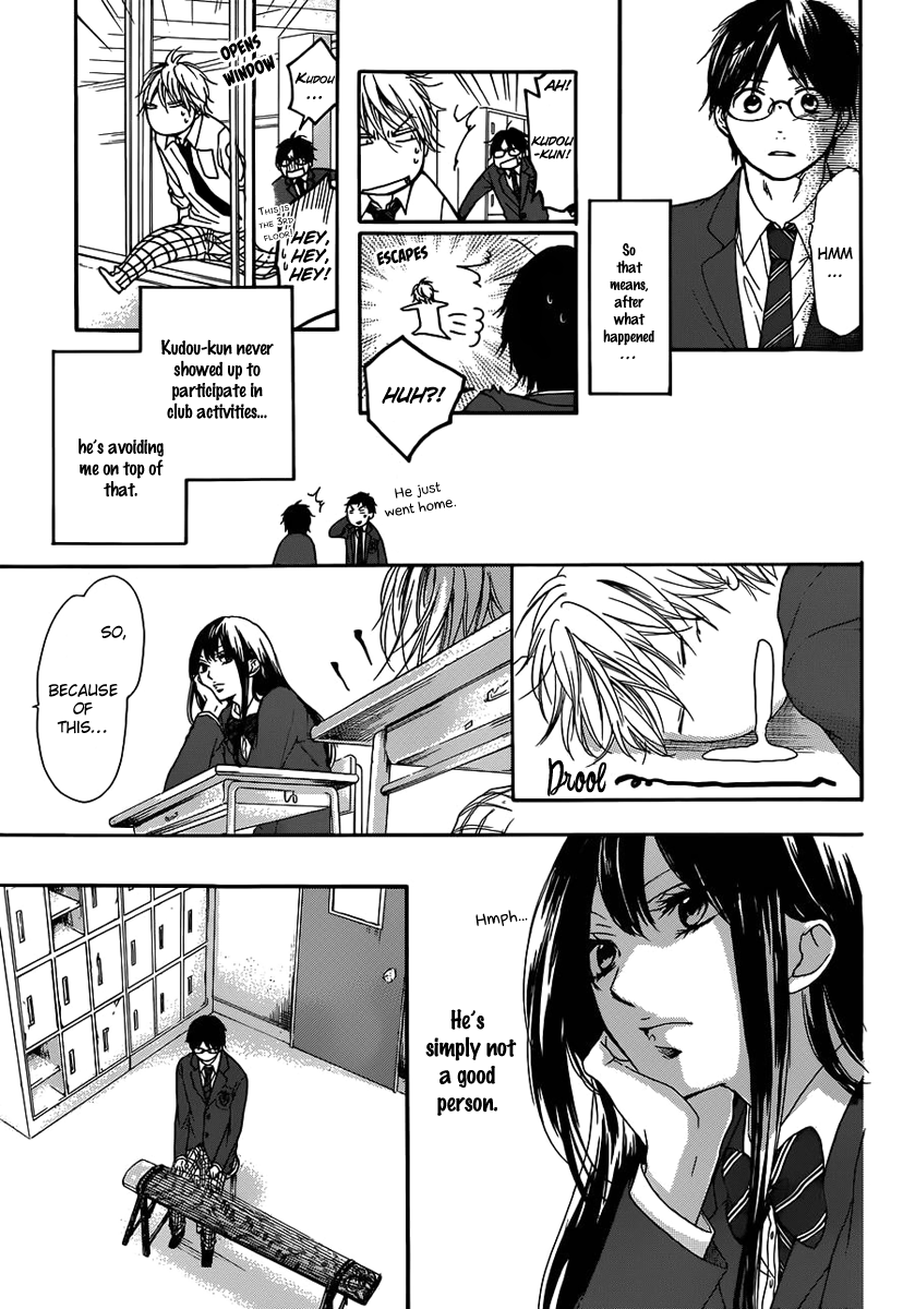 Read Kono Oto Tomare! EN Manga Online