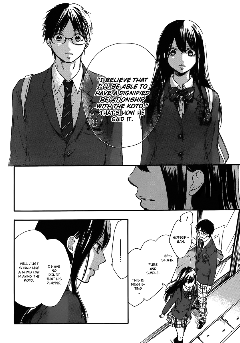 Read Kono Oto Tomare! EN Manga Online