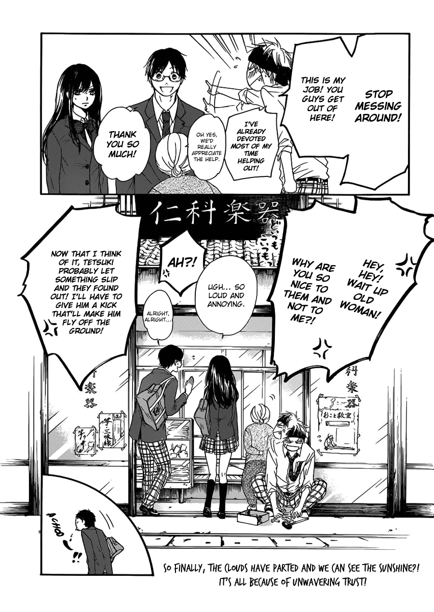 Read Kono Oto Tomare! EN Manga Online