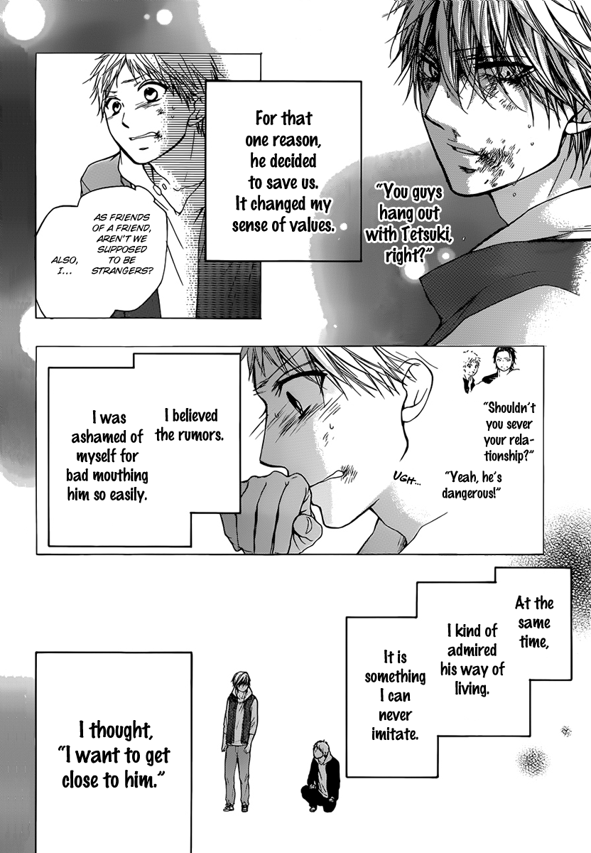 Read Kono Oto Tomare! EN Manga Online