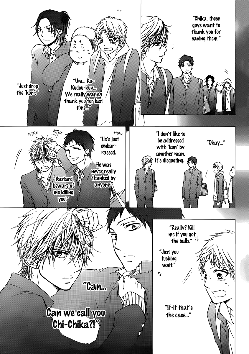 Read Kono Oto Tomare! EN Manga Online