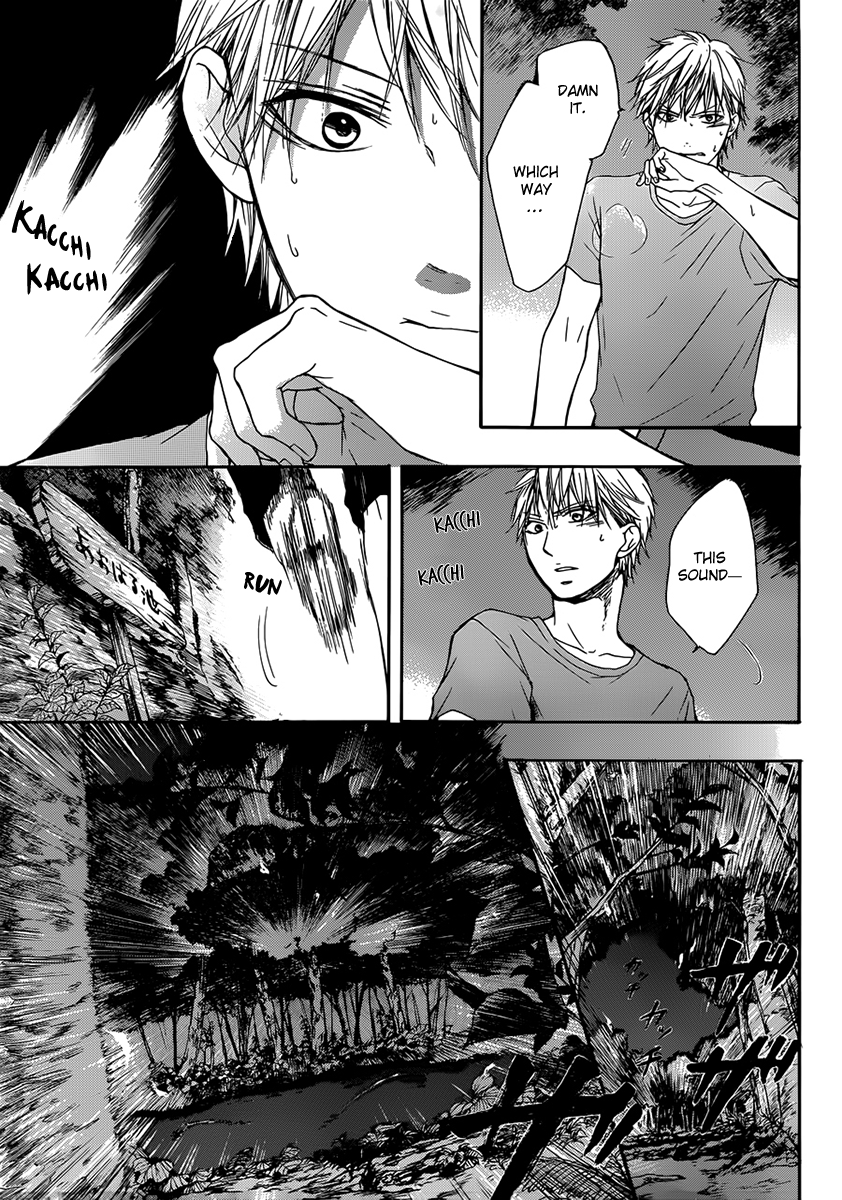 Read Kono Oto Tomare! EN Manga Online