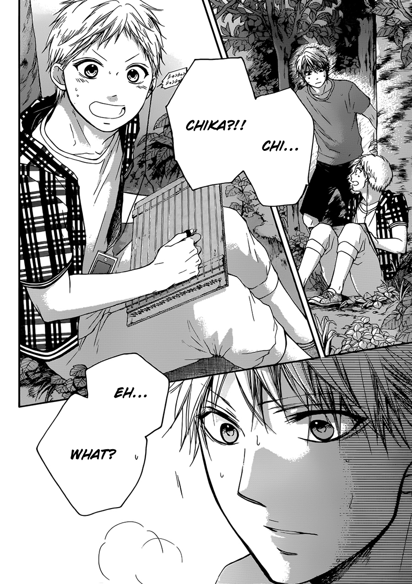 Read Kono Oto Tomare! EN Manga Online
