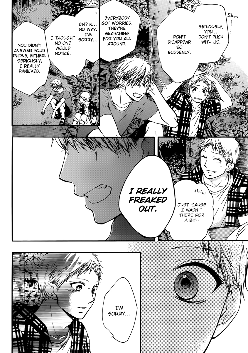 Read Kono Oto Tomare! EN Manga Online
