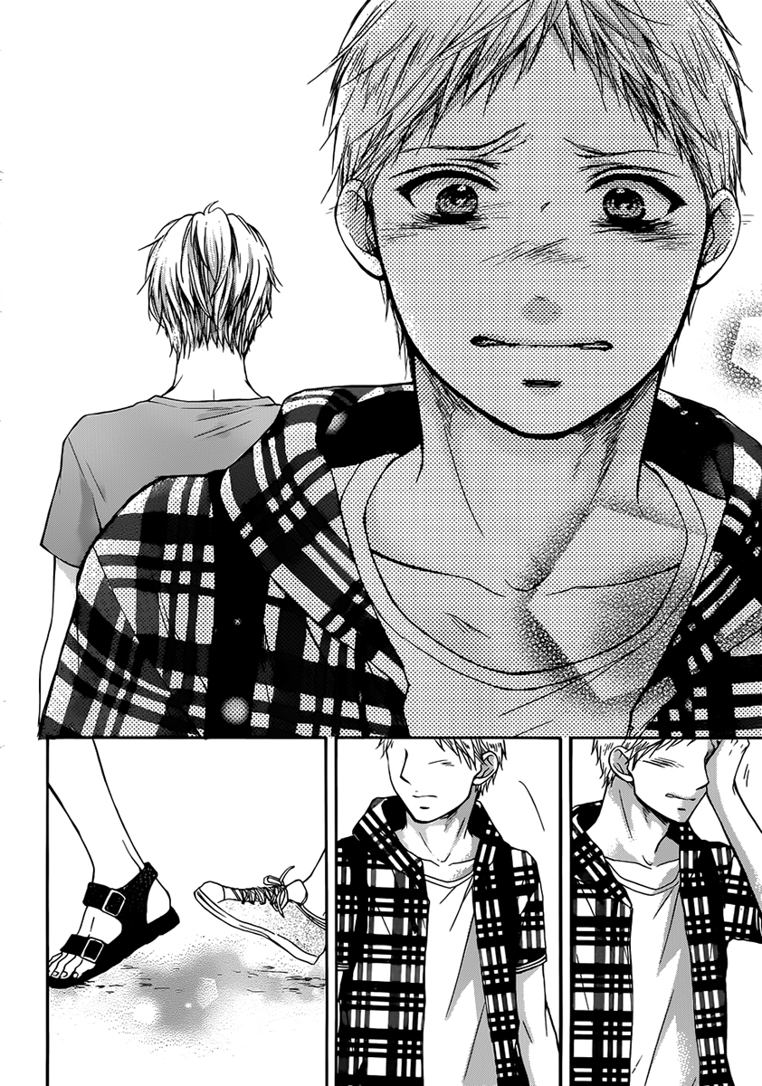 Read Kono Oto Tomare! EN Manga Online