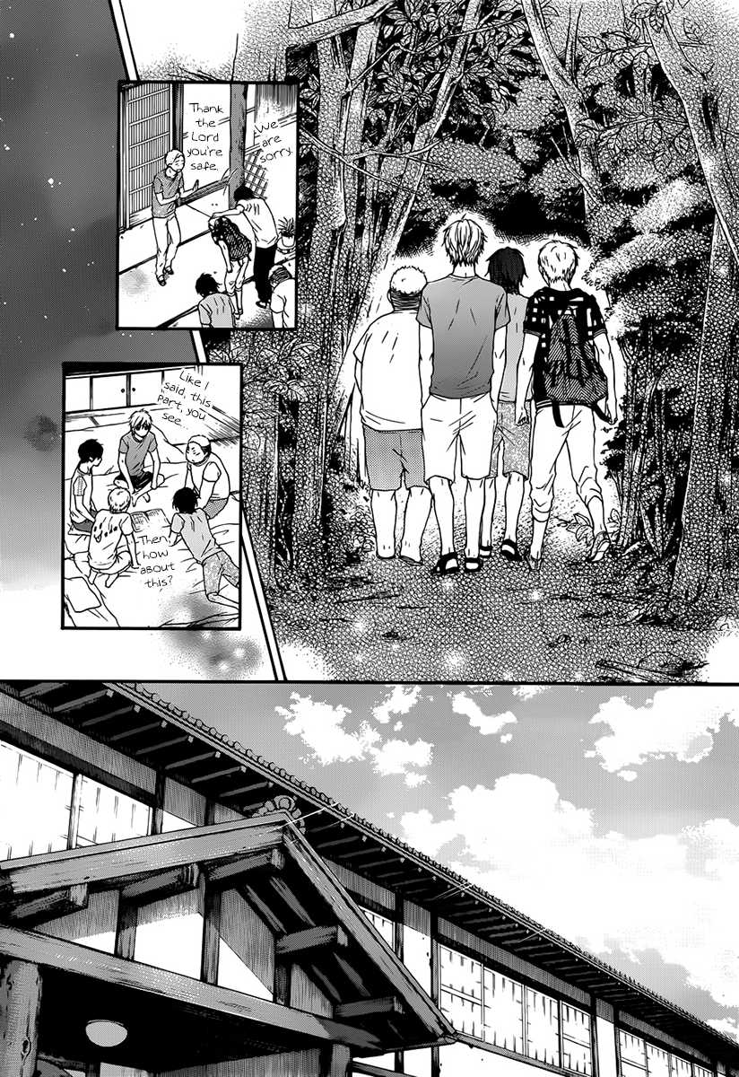 Read Kono Oto Tomare! EN Manga Online