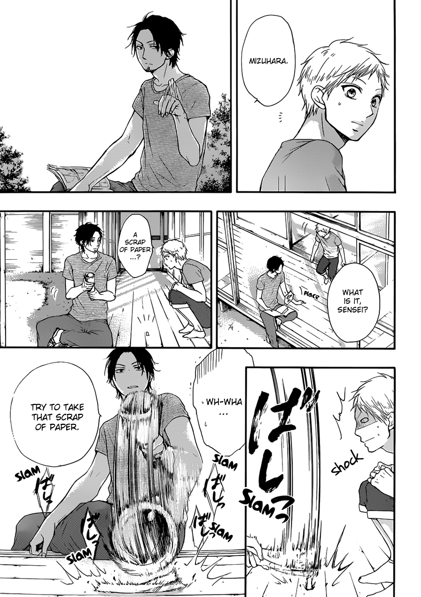 Read Kono Oto Tomare! EN Manga Online