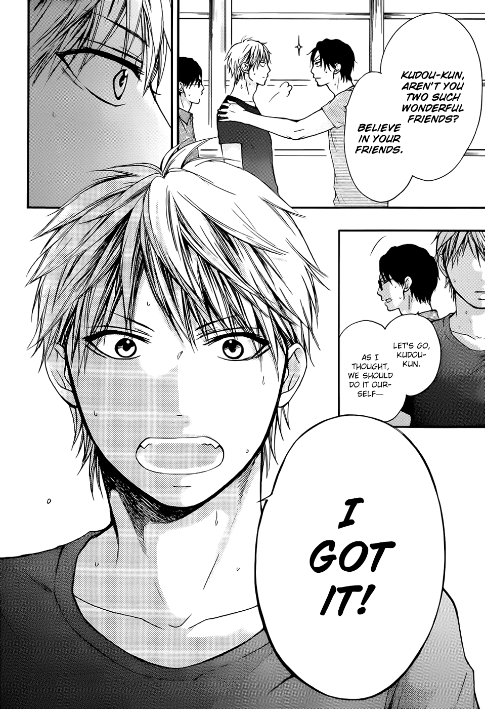 Read Kono Oto Tomare! EN Manga Online