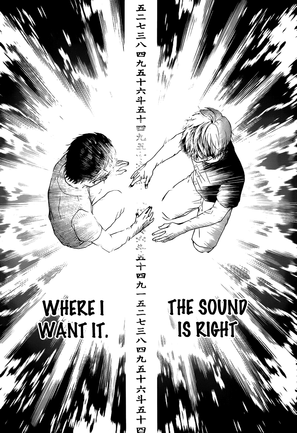 Read Kono Oto Tomare! EN Manga Online