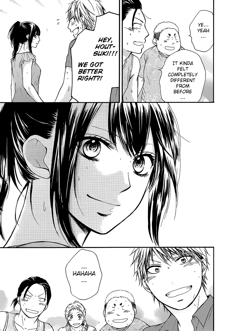 Read Kono Oto Tomare! EN Manga Online
