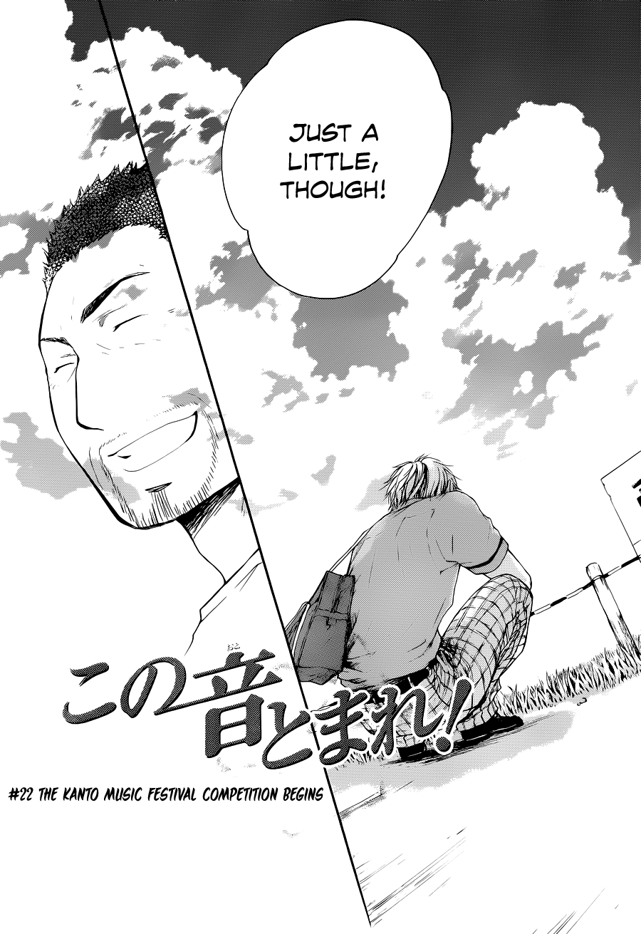 Read Kono Oto Tomare! EN Manga Online