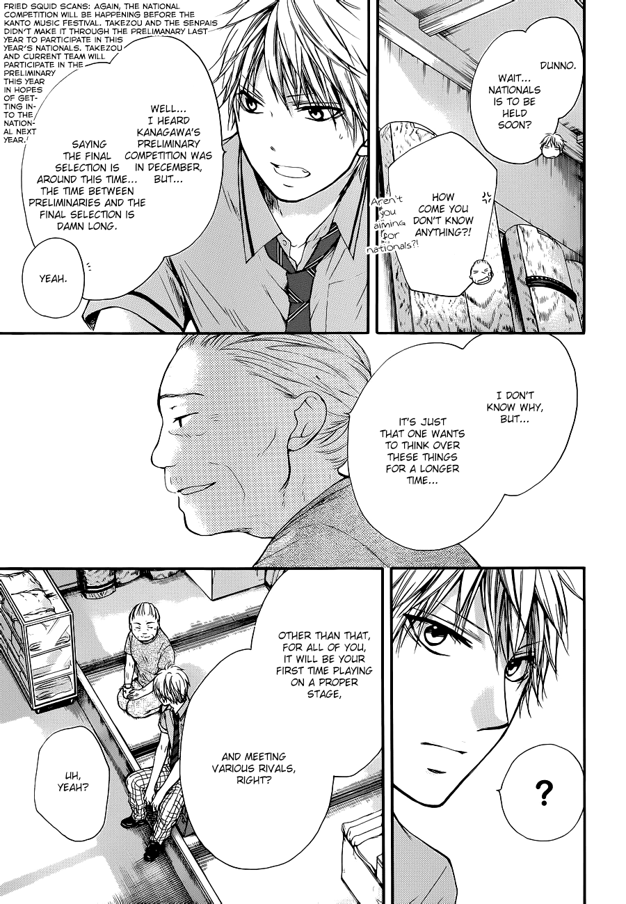 Read Kono Oto Tomare! EN Manga Online