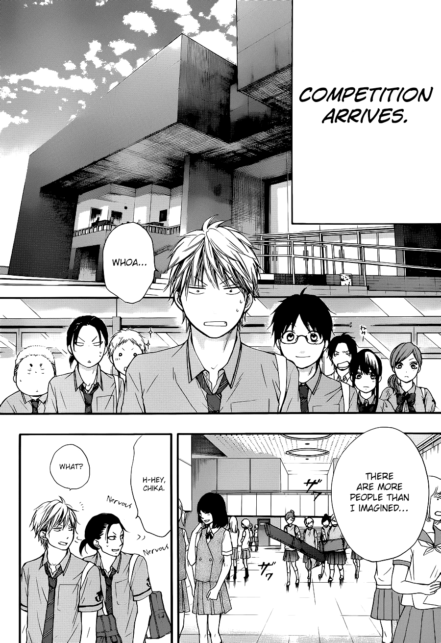 Read Kono Oto Tomare! EN Manga Online