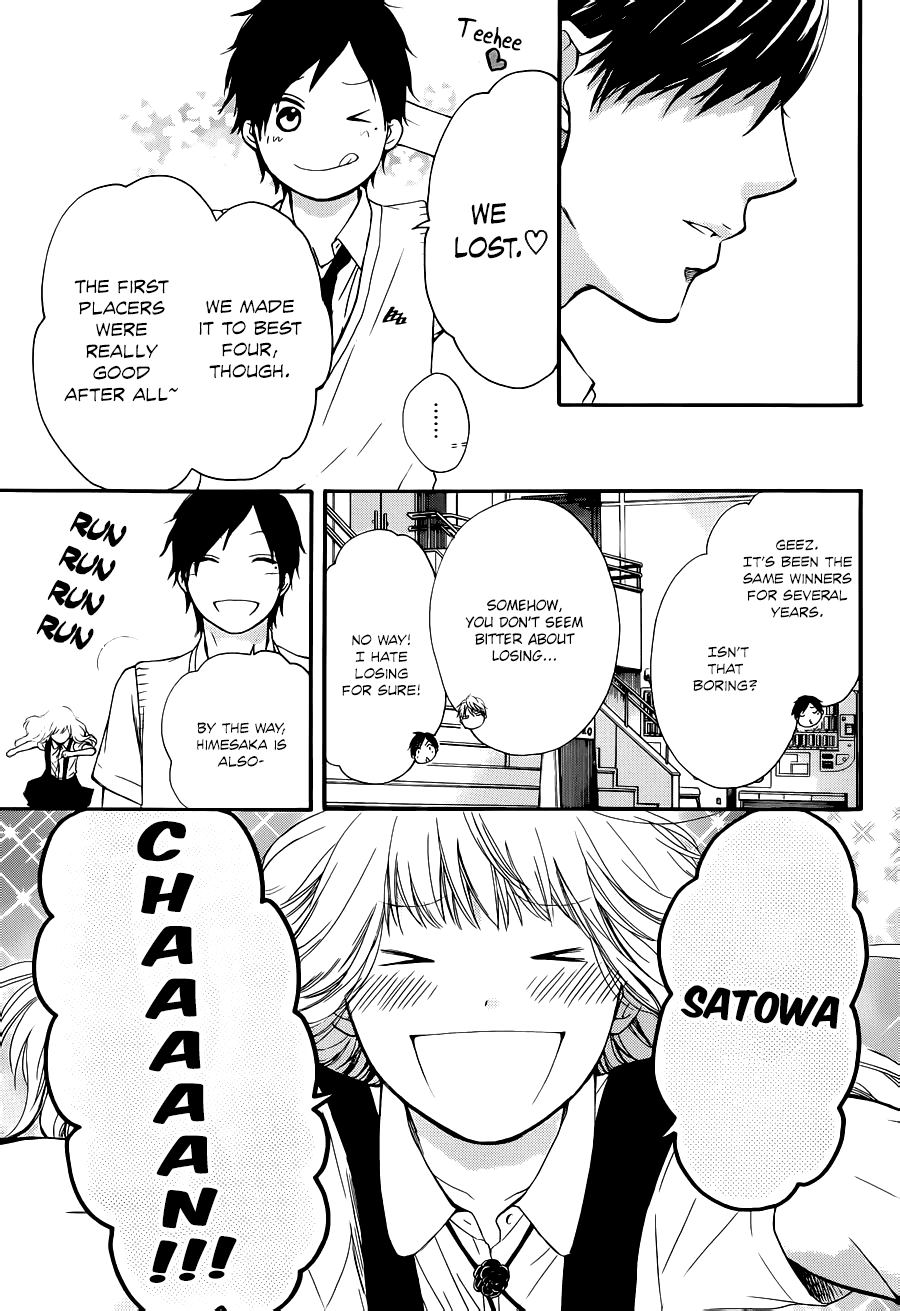 Read Kono Oto Tomare! EN Manga Online