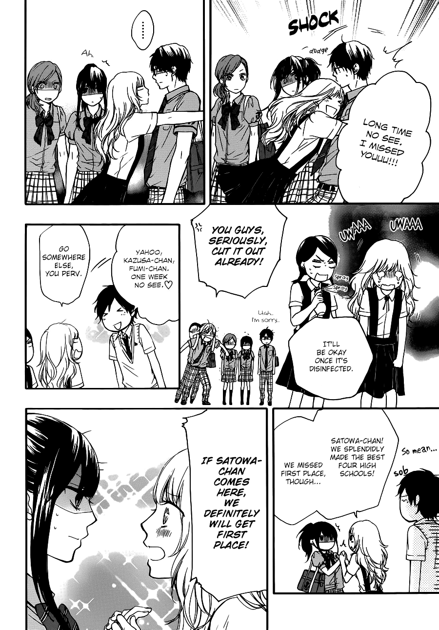 Read Kono Oto Tomare! EN Manga Online