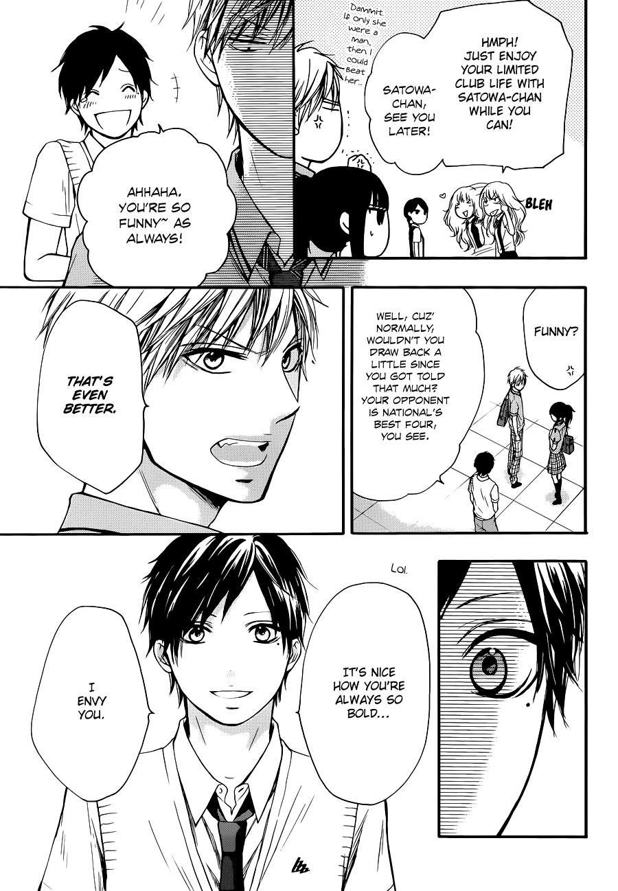Read Kono Oto Tomare! EN Manga Online
