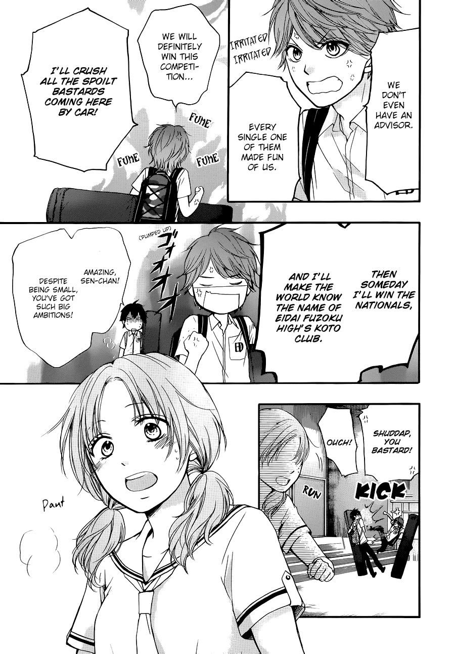 Read Kono Oto Tomare! EN Manga Online