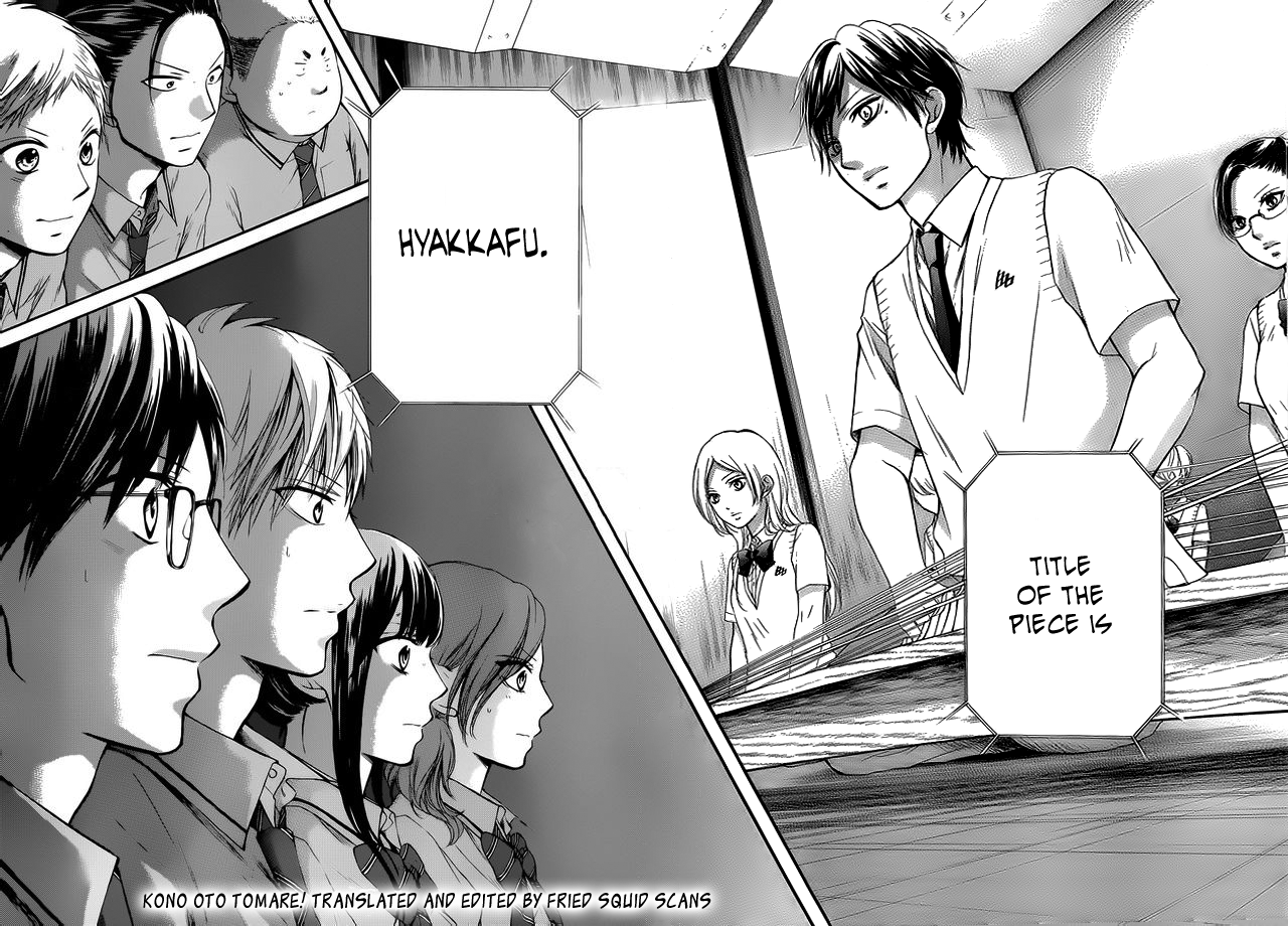 Read Kono Oto Tomare! EN Manga Online