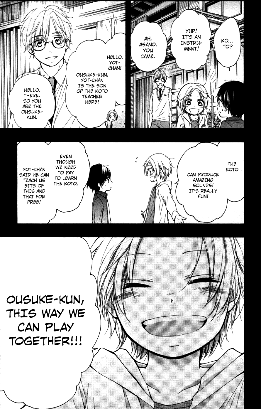 Read Kono Oto Tomare! EN Manga Online