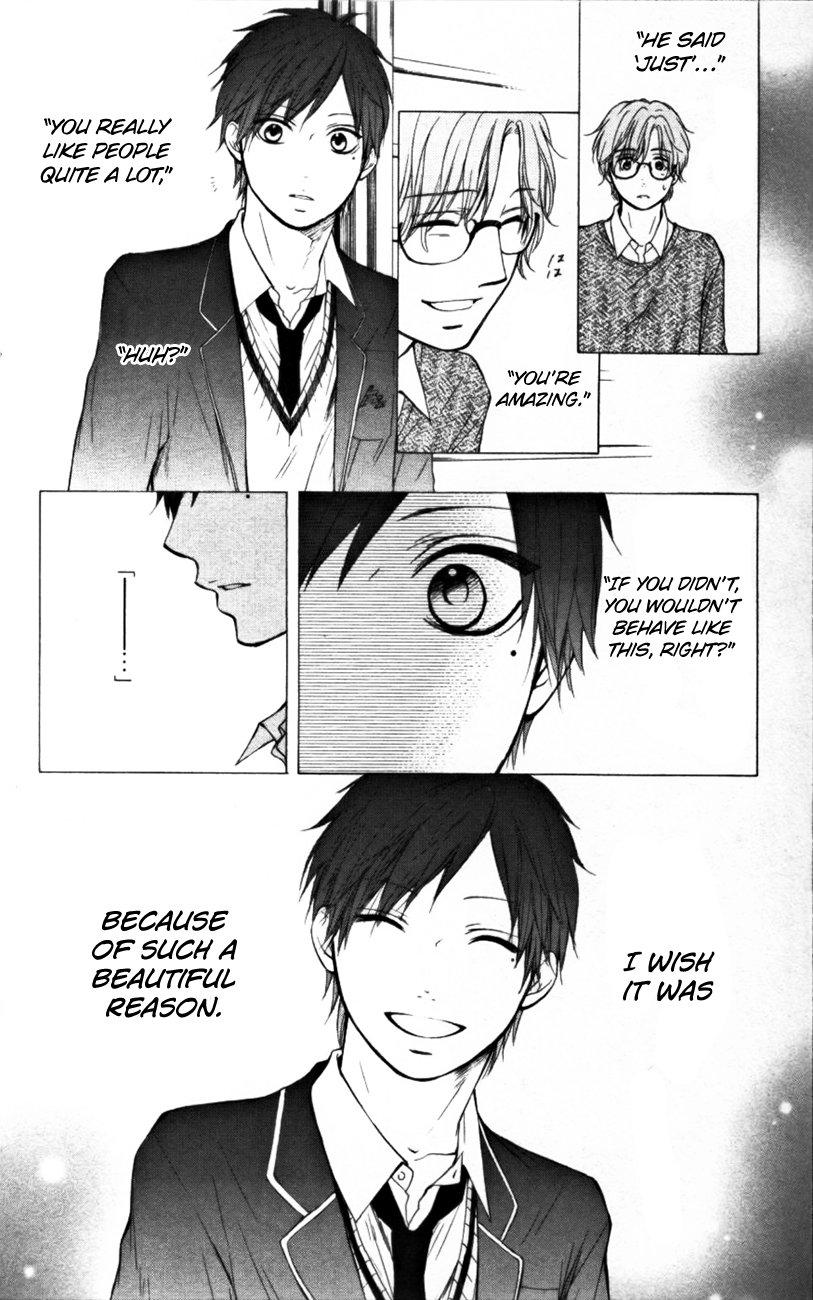 Read Kono Oto Tomare! EN Manga Online