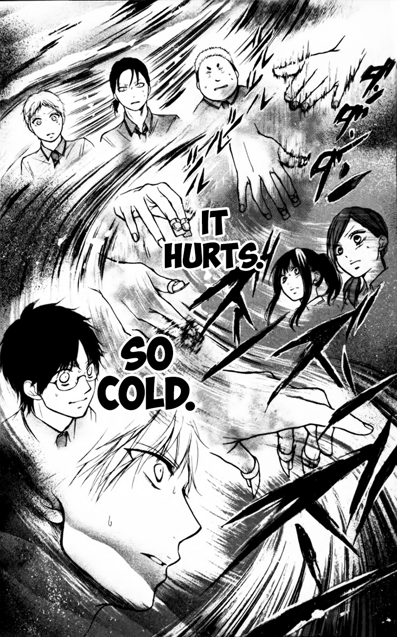 Read Kono Oto Tomare! EN Manga Online