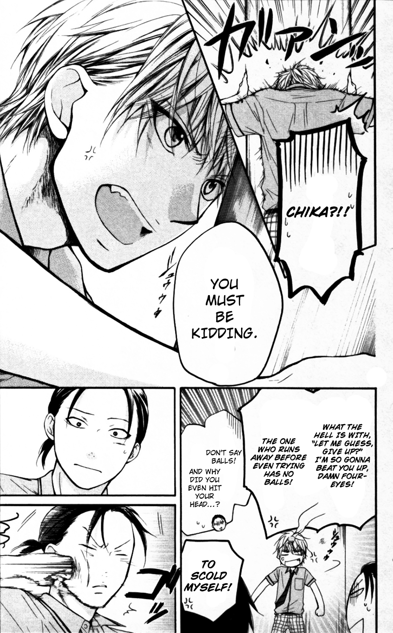 Read Kono Oto Tomare! EN Manga Online