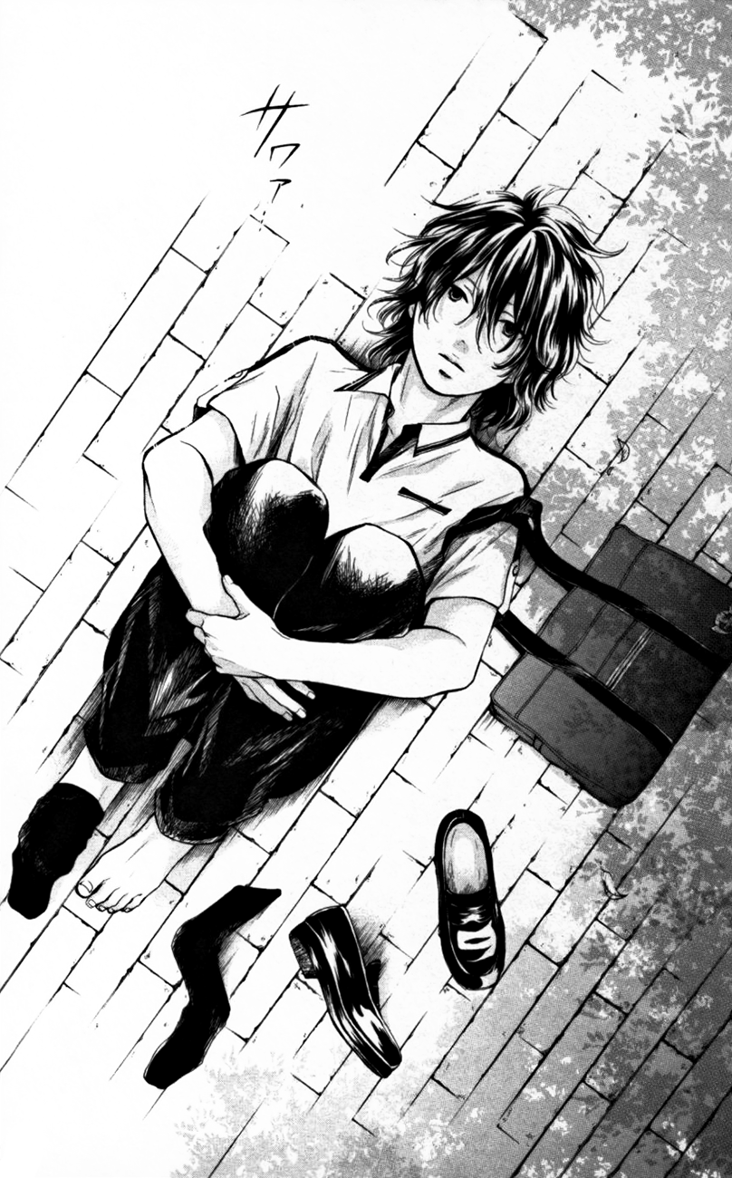 Read Kono Oto Tomare! EN Manga Online