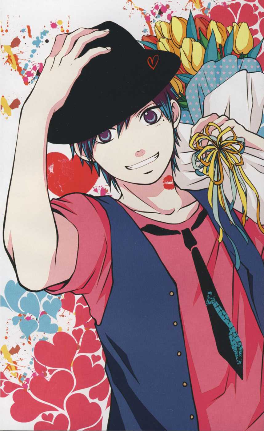 Read Kono Oto Tomare! EN Manga Online