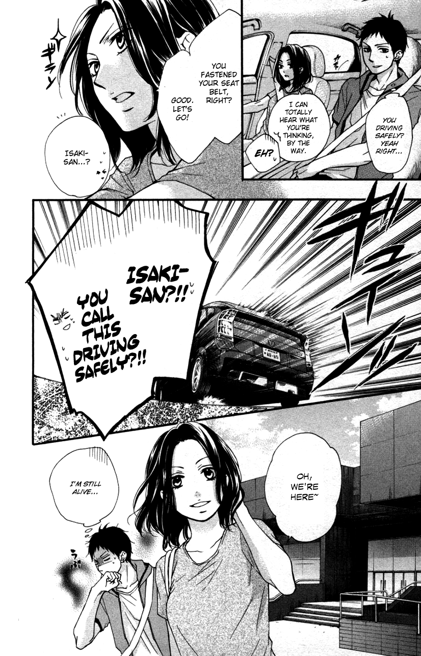 Read Kono Oto Tomare! EN Manga Online