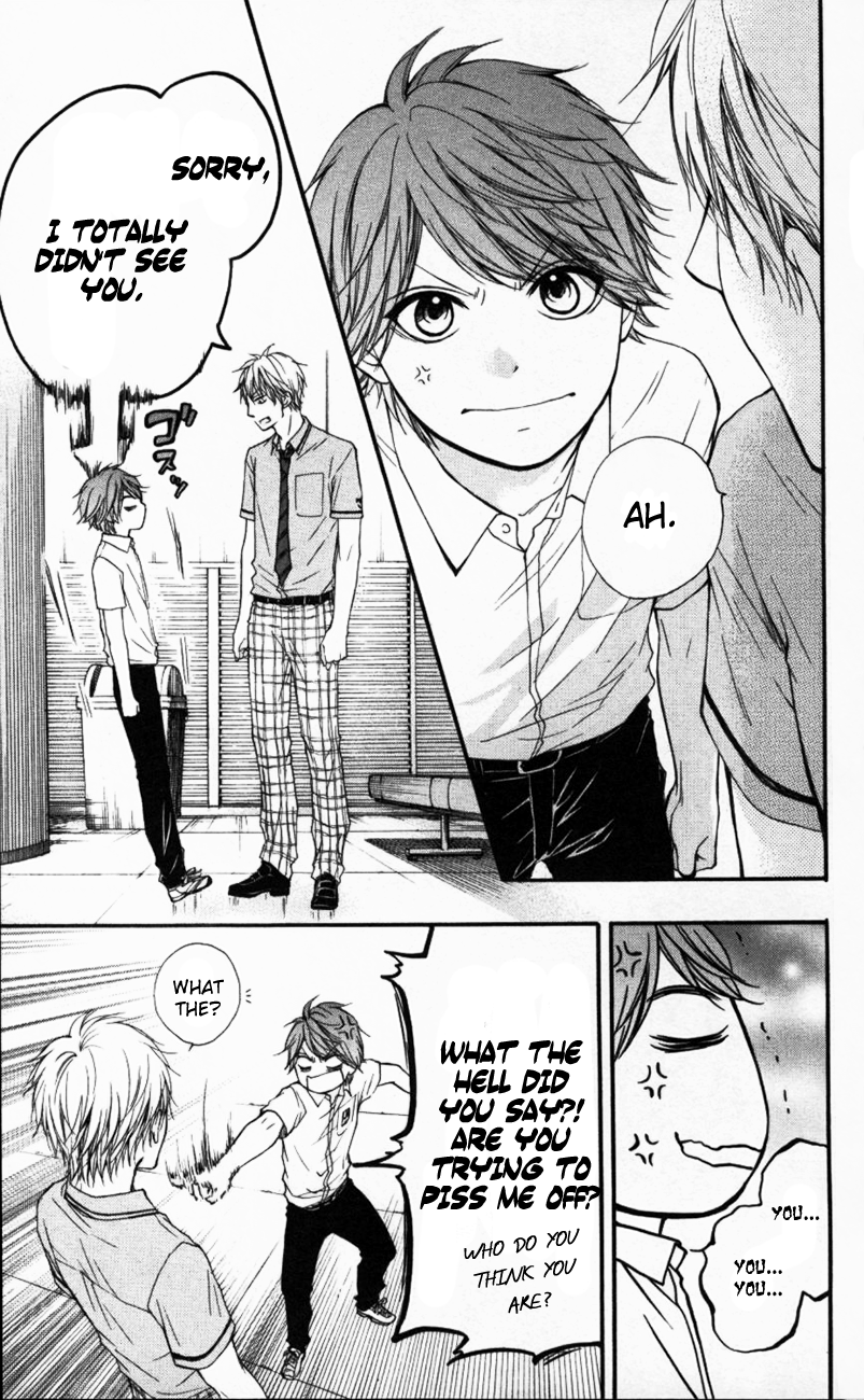 Read Kono Oto Tomare! EN Manga Online