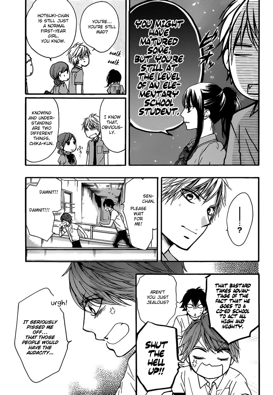 Read Kono Oto Tomare! EN Manga Online