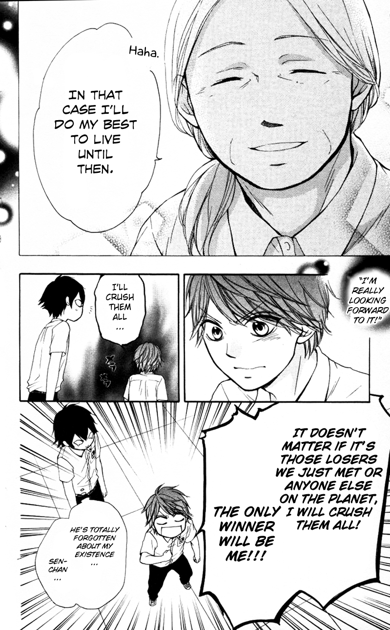 Read Kono Oto Tomare! EN Manga Online