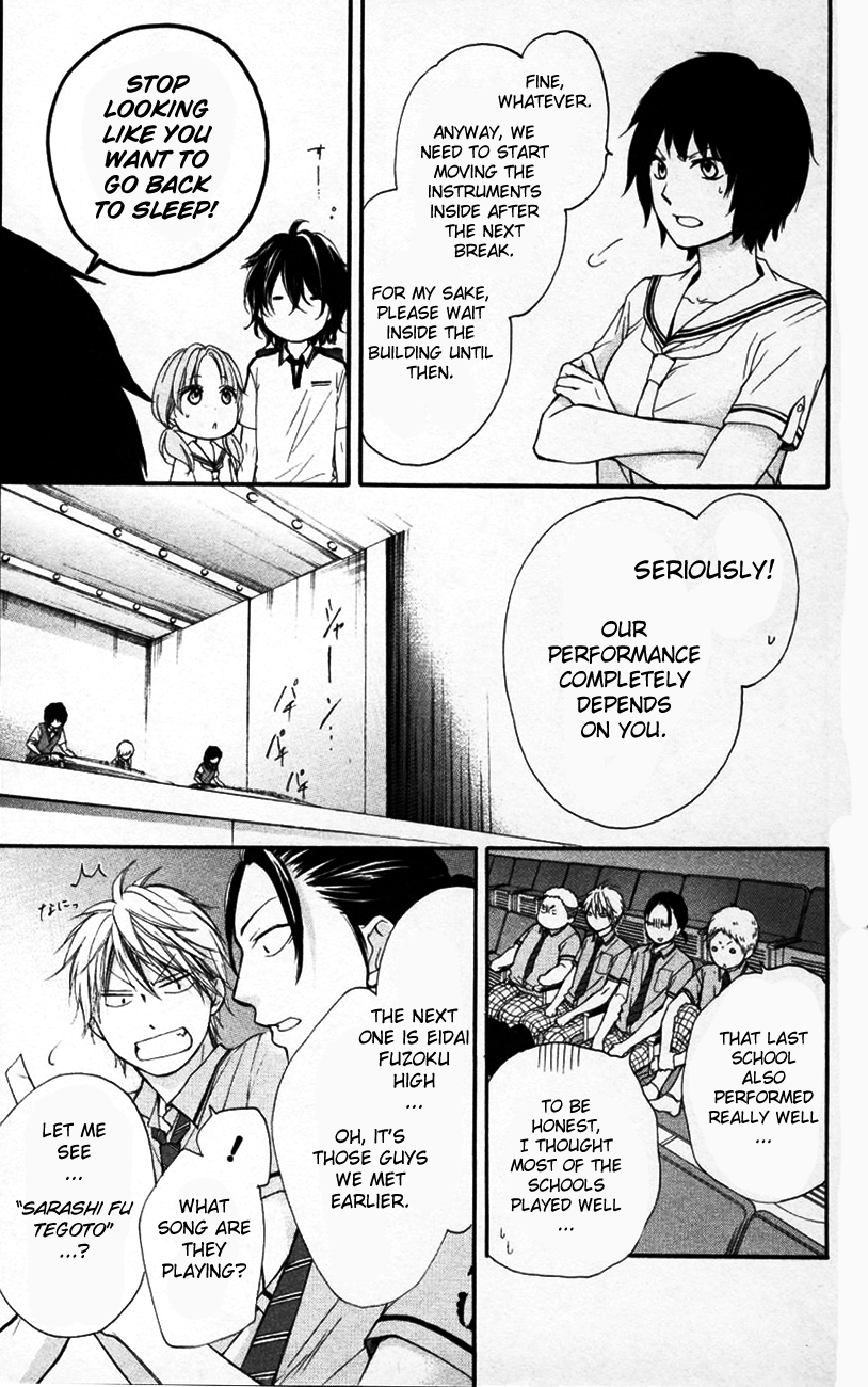 Read Kono Oto Tomare! EN Manga Online